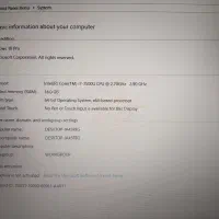 لپ تاب hp در حد نو|رایانه همراه|بندر انزلی, لیچارگی حسن رود|دیوار