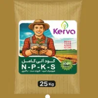 کود آلی کامل کروا