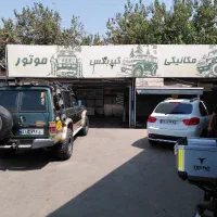 ۶۰۰ متر گاراژ ۱۰ دهنه مغازه خدمات خودرویی ستارخان|اجارهٔ مغازه و غرفه|تهران, تهران‌ویلا|دیوار