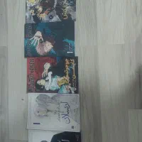 چند عدد کتاب انیمه