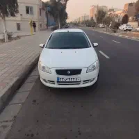 چراغ جلو رانا