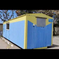 کانکس ۲نیم در ۶