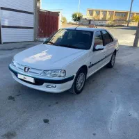 پارس سال ۹۸