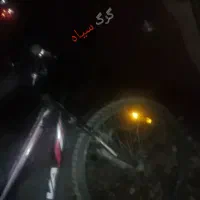 شیمانو فقط هشت و پانصد