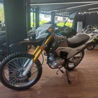 تریل پرواز جی وای ۲۰۰ (gy200) نمایندگی اندرزگو