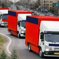 %باربری حمل باراثاث کشی منزل اتوبار جابجایی0تا100%