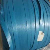 تسمه سبد بافی|ظروف نگهدارنده، پلاستیکی، یک‌بارمصرف|قم, علی آباد سعدگان|دیوار