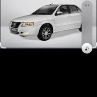 سورن پلاس صفر دوگانه EF7 مخزن بزرگ