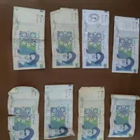 اسکناس وسکه قدیمی|کلکسیون سکه، تمبر، اسکناس|مشهد, هدایت|دیوار