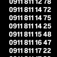 78 12 811 0911 صفر سلبی کارت فعال سازی