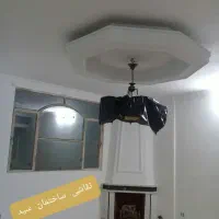 نقاش ، نقاشی ساختمان سید( تمام سطح شهر)|خدمات پیشه و مهارت|مشهد, طلاب|دیوار