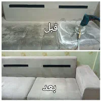 مبل شویی تضمین عباسی(بی برگشت لک)شستشوموکت مبلشویی|خدمات نظافت|مشهد, جانباز|دیوار