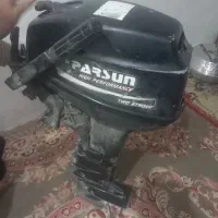 موتور قایق ۱۵ اسب|قایق و سایر وسایل نقلیه|باوی, |دیوار