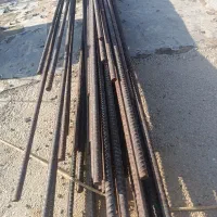 المتر 14 اصفهان