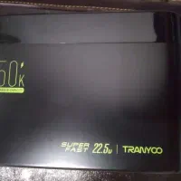 پاوربانک ۵۰ هزار ترنیو