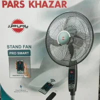 پنکه پایه بلند پرو اسمارت پارس خزر با کنترل