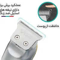 ریش تراش ماشین اصلاح ۱۸ماه گارانتی مدل ۹۱۹ اصل|آرایشی، بهداشتی، درمانی|قم, نیروگاه|دیوار