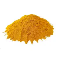 ادویه هندی موجود فله عمده حذف دلال