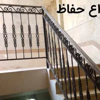 جوشکار