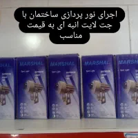 برقکاری ساختمان و انجام کلیه کارهای برقی ساختمان|خدمات پیشه و مهارت|قروه, |دیوار