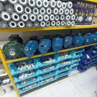 اب شیرین کن