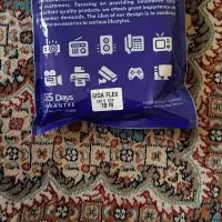 کابل شبکه|مودم و تجهیزات شبکه|خوی, |دیوار