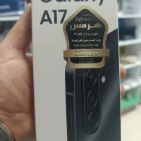 گوشی A17