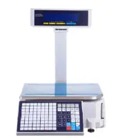 ترازو فروشگاهی