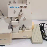 چرخ خیاطی سردوز