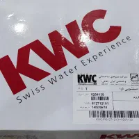 شیر روشویی کی دبلیو سی kwc و دستگیره درب بهریزان