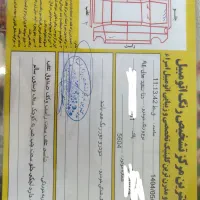دنا معمولی تیپ دو|خودرو سواری و وانت|سنندج, |دیوار
