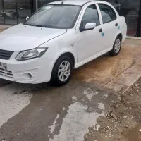 ساینا ۹۶