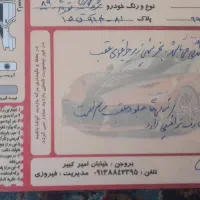 سواری پژو GLX ۴۰۵ دوگانه فابریک مدل ۱۳۸۹|خودرو سواری و وانت|بروجن, |دیوار