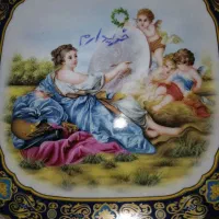 پیش دستی ناپولی