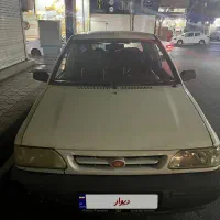 پراید مدل ۹۰