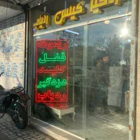 تابلوساز تابلو ال ای دی LED|فروشگاه و مغازه|مشهد, موسوی قوچانی|دیوار