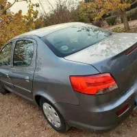 رانا پلاس خاکستری فروشی