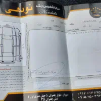 کوییک ساده
