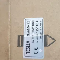 چهارتا ترانس یکی پرژکتور۳۰۰