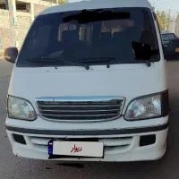 ون فروشی خط فولاد زرند