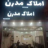 آپارتمان دو خوابه فردوسی شیک دیدنی فاز یک|فروش آپارتمان|صدرا-فارس, فاز ۱|دیوار