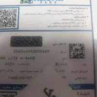 گوشی نو پلمپ|موبایل|نظرآباد, نظرآباد|دیوار