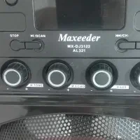 باندخانگی مکسیدرمدل AL 321