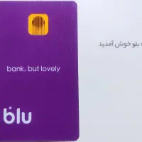 بلوبانک،با جایزه طلایی