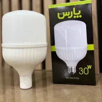 لامپ ال ای دی کم مصرف نو|لامپ و چراغ|پرند, فاز ۴|دیوار