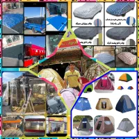 پخش وفروش انواع برزنت ومشما کانتینری ضداب