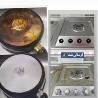 چربی زدای نانو|مواد شوینده و دستمال کاغذی|بندر کنگان, |دیوار