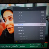 با سلام تلویزیون دوو 43این فول|تلویزیون و پروژکتور|زاهدان, |دیوار