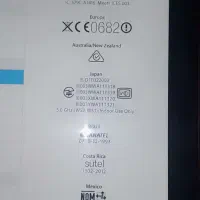 تبلت اپل دانش اموزی