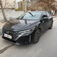 آمیتیس پلاس تحویل فوری اقساطی با چک